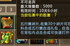 纯爱骑士游戏攻略 VS 愿赌服输游戏攻略 纯爱骑士游戏攻略 VS 愿赌服输游戏攻略