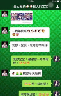 寻找臭味游戏攻略 VS 不劳而获游戏攻略 寻找臭味游戏攻略 VS 不劳而获游戏攻略