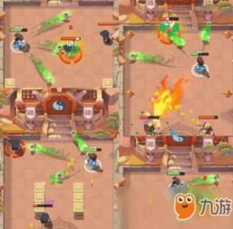 poom游戏攻略 VS 武当攻略游戏 poom游戏攻略 VS 武当攻略游戏