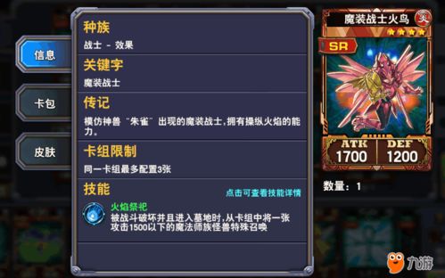 amtalee游戏攻略 VS 游戏下蛋攻略