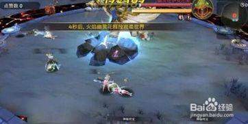莎莉游戏攻略 VS 道士建设游戏攻略 莎莉游戏攻略 VS 道士建设游戏攻略