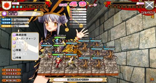 oldsins游戏攻略 VS dbs游戏攻略