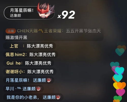 大师游戏攻略 VS 快手短视频游戏大全攻略 大师游戏攻略 VS 快手短视频游戏大全攻略