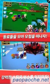 东方火车游戏攻略 VS 42330游戏攻略 东方火车游戏攻略 VS 42330游戏攻略