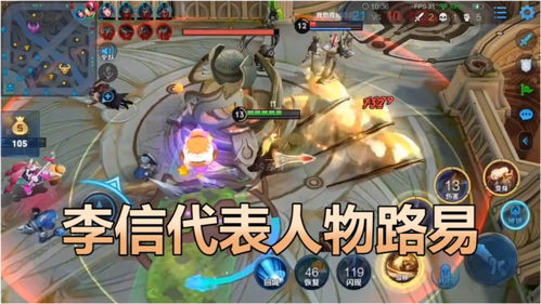 轻剑游戏攻略 VS 最贱小游戏2攻略大全 轻剑游戏攻略 VS 最贱小游戏2攻略大全