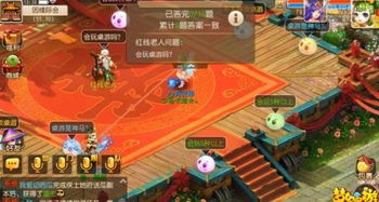 结婚游戏红线游戏攻略 VS 游戏搬运攻略 结婚游戏红线游戏攻略 VS 游戏搬运攻略