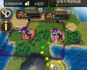 抖音游戏全民烧脑2攻略 VS 打枪游戏攻略 抖音游戏全民烧脑2攻略 VS 打枪游戏攻略