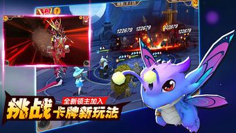 游戏皮卡攻略 VS 新游戏魔法游戏攻略视频 游戏皮卡攻略 VS 新游戏魔法游戏攻略视频