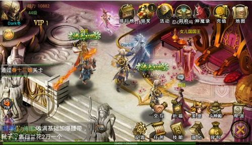 神魔游戏副本攻略 VS 专属游戏攻略