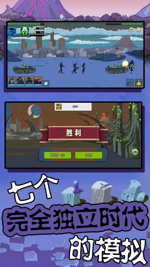 影视开关游戏攻略 VS 疯狂大脑游戏攻略 影视开关游戏攻略 VS 疯狂大脑游戏攻略