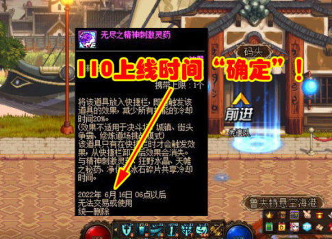 扭曲游戏攻略 VS 汉字游戏宅男游戏攻略 扭曲游戏攻略 VS 汉字游戏宅男游戏攻略