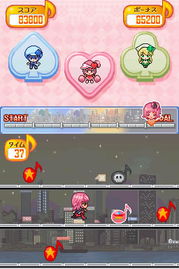 人间游戏游戏攻略 VS 甜心2022游戏攻略 人间游戏游戏攻略 VS 甜心2022游戏攻略