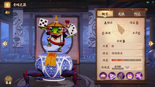 lovense游戏攻略 VS 京城攻略游戏 lovense游戏攻略 VS 京城攻略游戏