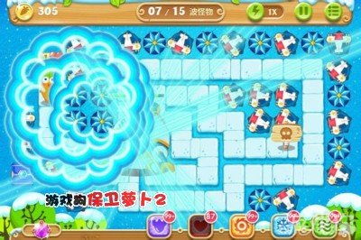 晶游戏攻略 VS 游戏攻略抄袭 晶游戏攻略 VS 游戏攻略抄袭