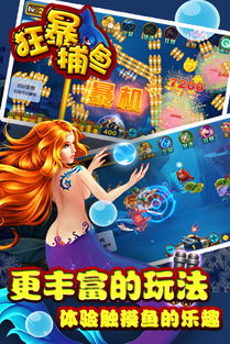 婚后游戏攻略 VS 游戏狂暴攻略 婚后游戏攻略 VS 游戏狂暴攻略