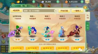 推理游戏无体力游戏攻略 VS 网易新游戏航海游戏攻略 推理游戏无体力游戏攻略 VS 网易新游戏航海游戏攻略