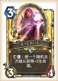 男主攻略你的游戏小说 VS 游戏竞技攻略 男主攻略你的游戏小说 VS 游戏竞技攻略