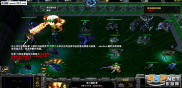 勇敢者游戏2无人区攻略 VS 连载攻略游戏