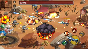 雇佣兵团游戏攻略小说 VS 游戏攻略改名 雇佣兵团游戏攻略小说 VS 游戏攻略改名