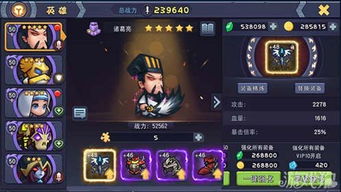 options游戏攻略 VS subzero游戏攻略 options游戏攻略 VS subzero游戏攻略