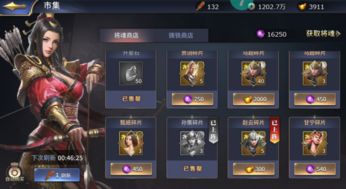 girsl游戏攻略 VS 小偷模拟器游戏开局攻略