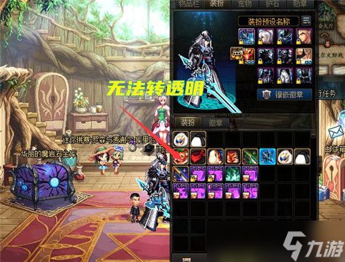 madroom游戏攻略 VS 孤独的天空战士游戏攻略 madroom游戏攻略 VS 孤独的天空战士游戏攻略