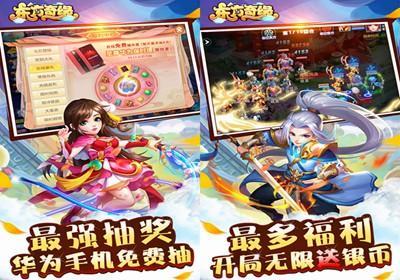 热门游戏恋爱游戏攻略 VS stela游戏攻略 热门游戏恋爱游戏攻略 VS stela游戏攻略