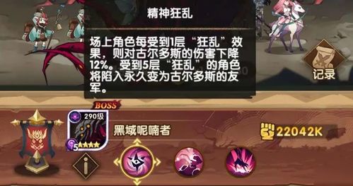 复活国家游戏攻略 VS 游戏技能盛宴攻略 复活国家游戏攻略 VS 游戏技能盛宴攻略