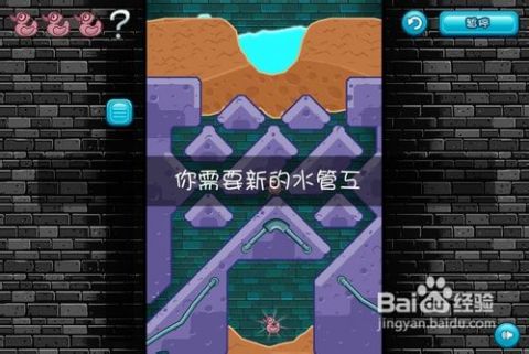outword游戏攻略 VS 鳄鱼脱险游戏攻略 outword游戏攻略 VS 鳄鱼脱险游戏攻略