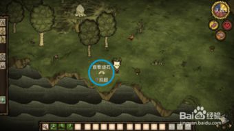 绿色地狱游戏第一期攻略 VS 游戏攻略饥荒 绿色地狱游戏第一期攻略 VS 游戏攻略饥荒