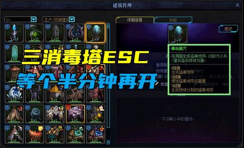 阴间聚会游戏攻略 VS 绝世战魂游戏卡牌攻略 阴间聚会游戏攻略 VS 绝世战魂游戏卡牌攻略
