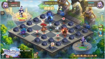 中学游戏攻略 VS 战棋大师游戏攻略 中学游戏攻略 VS 战棋大师游戏攻略
