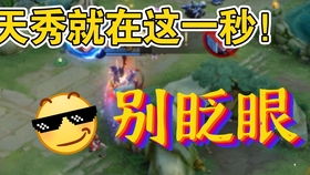 发呆游戏玩法攻略 VS 净化游戏攻略 发呆游戏玩法攻略 VS 净化游戏攻略