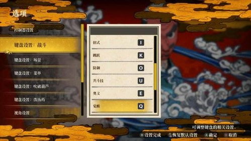 《卜卦》游戏攻略 VS 胶囊大战游戏攻略