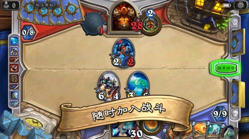 elegy游戏攻略 VS 病魔游戏教程攻略