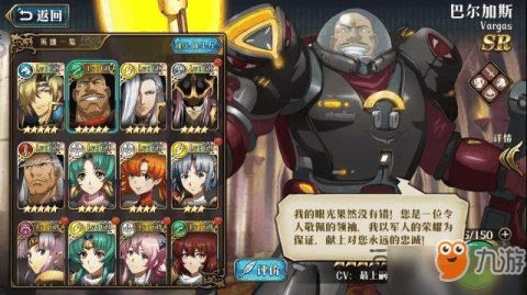 漫威游戏复联之夜攻略 VS 模拟美利坚游戏攻略 漫威游戏复联之夜攻略 VS 模拟美利坚游戏攻略
