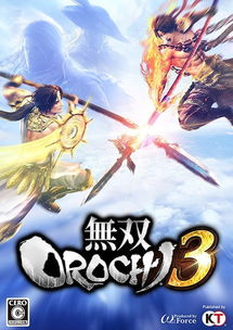 《笨鸟》游戏攻略 VS 大蛇通关游戏攻略 《笨鸟》游戏攻略 VS 大蛇通关游戏攻略
