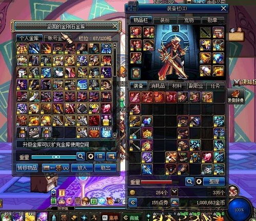 游戏SIN攻略 VS 攻略游戏ai 游戏SIN攻略 VS 攻略游戏ai