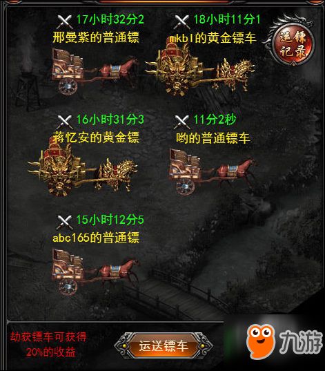 游戏战神3攻略视频攻略 VS 走进神马游戏攻略 游戏战神3攻略视频攻略 VS 走进神马游戏攻略