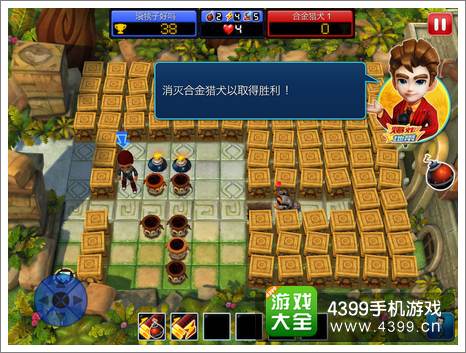 胆量游戏攻略 VS 感染地带游戏攻略