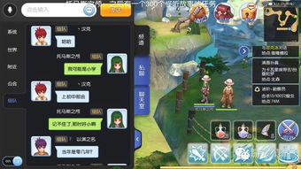 edna游戏攻略 VS MMO游戏攻略分享
