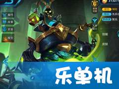 神奇的催眠术师游戏攻略 VS 师父游戏思路攻略