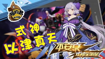 青春游戏攻略 VS 大狼狗游戏攻略 青春游戏攻略 VS 大狼狗游戏攻略