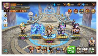 toem游戏攻略雪山 VS 游戏大魔王游戏攻略 toem游戏攻略雪山 VS 游戏大魔王游戏攻略