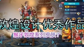 游戏程咬金攻略 VS 逃生游戏怪盗基德攻略 游戏程咬金攻略 VS 逃生游戏怪盗基德攻略