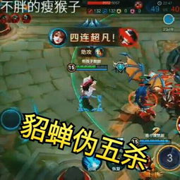 咖喱游戏攻略 VS 神采游戏攻略 咖喱游戏攻略 VS 神采游戏攻略