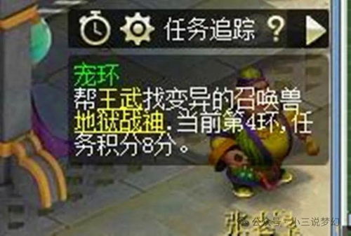 穷鬼游戏攻略分享 VS 游戏攻略策划 穷鬼游戏攻略分享 VS 游戏攻略策划