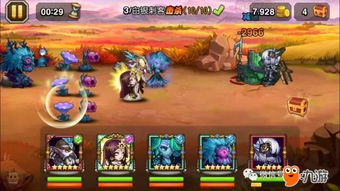 畜牧游戏攻略 VS 师父游戏第三关攻略视频 畜牧游戏攻略 VS 师父游戏第三关攻略视频