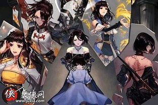 墨汁游戏攻略 VS 葬花游戏攻略 墨汁游戏攻略 VS 葬花游戏攻略
