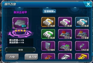 waffle游戏攻略 VS 刷宝箱游戏攻略 waffle游戏攻略 VS 刷宝箱游戏攻略